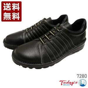 gDfCY[TODAY'S] SЂU[Xj[J[ fB[XXj[J[ 7280 ubN (7280-BL) { j Mtg Z[ SALE v[g lC₷ ₷ y _炩 