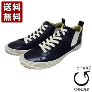 XsO[SPINGLE] JK[v~hJbgTChSA fB[X Y Xj[J[ SP442 fB[vlCr[ (SP442-DPNV) { j Mtg Z[ SALE v[g lC₷