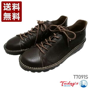 gDfCY[TODAY'S] VNU[TChWbvU[Xj[J[ fB[X Xj[J[ T7091S `R[g (T7091S-CHO) { j Mtg Z[ SALE v[g lC₷