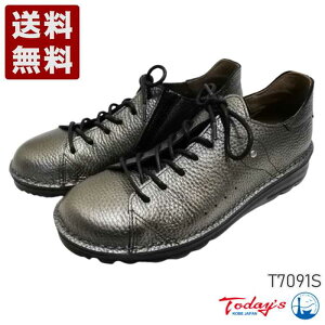 gDfCY[TODAY'S] VNU[TChWbvU[Xj[J[ fB[X Xj[J[ T7091S _[NVo[ (T7091S-DSV) { j Mtg Z[ SALE v[g lC