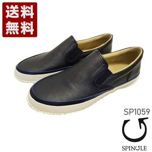 XsO[SPINGLE] NV[ȃJK[U[Xb| fB[X Y Xj[J[ SP1059 lCr[ (SP1059-NV) { j Mtg Z[ SALE v[g lC₷ 