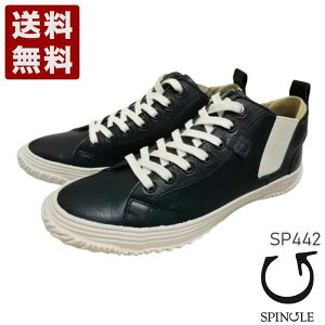 XsO[SPINGLE] JK[v~hJbgTChSA fB[X Y Xj[J[ SP442 fB[vO[ (SP442-DPGR) { j Mtg Z[ SALE v[g lC₷