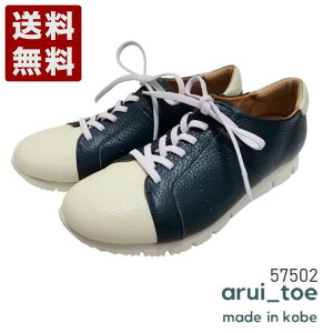 邢Ƃ[arui_toe] {vRtH[gXj[J[ fB[X Y RtH[gV[Y 57502 u[ (57502-BU) { j Mtg Z[ SALE v[g lC₷ 