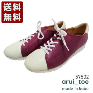 邢Ƃ[arui_toe] {vRtH[gXj[J[ fB[X Y RtH[gV[Y 57502 _A (57502-DA) { j Mtg Z[ SALE v[g lC₷ 