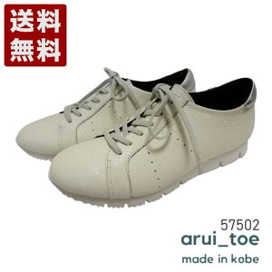 邢Ƃ[arui_toe] {vRtH[gXj[J[ fB[X Y RtH[gV[Y 57502 ItzCg (57502-OWH) { j Mtg Z[ SALE v[g lC₷ 