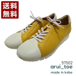 邢Ƃ[arui_toe] {vRtH[gXj[J[ fB[X Y RtH[gV[Y 57502 CG[ (57502-YE) { j Mtg Z[ SALE v[g lC₷ 