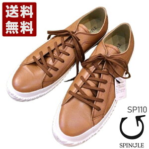 XsO[SPINGLE] JK[U[×グ\[Xj[J[ fB[X Y Xj[J[ SP110 ubNubN (SP110-BLBL) { j Mtg Z[ SALE v[g lC