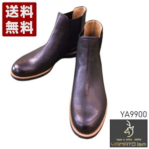 `CY[YAMATOism] TChSAu[c Y RtH[gu[c YA9900 C (YA9900-WIN) { j Mtg Z[ SALE v[g lC₷ ₷ y _炩 