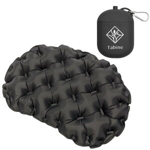 ポケット尻クッション 【お尻がふわっ!】 レジャーシート 厚手 一人用 エアー 座布団 お尻 クッション 飛行機 夜行バス ダークグレー 旅寝工房