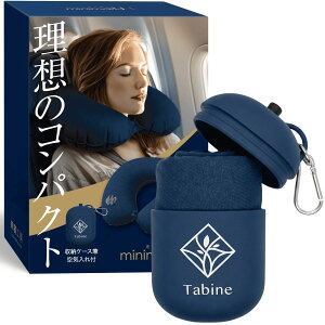 ���Q�H�[ �l�b�N�s���[ minimalU+ �y�� 150g �R���p�N�g �G�A�[ �܂肽���� ��s�@ ���s ���� ��s�o�X �����^�� �|���v�� �􂦂� �P�[�X�t�� �C�O���s ���s�O�b�Y �֗��O�b�Y ���K�O�b�Y �g���x