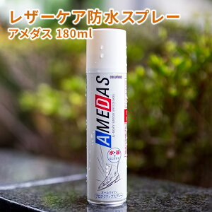  obO z U[PApiCOLUMBUSiRuXj hXv[ AMEDASiA_Xj veNeBuXv[ 180ml eiX pi vi Cp Cp U[PAXv[ h