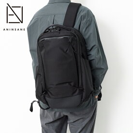 【アンインセイン 選べるプレゼント付】 [ 2025年 秋冬新作 ] ANINSANE アンインセイン バッグバックパック AN-B05メンズ レディース リュック リュックサック デイバッグ 撥水 ギフト プレゼント ブランド