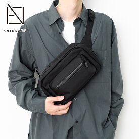 【アンインセイン 選べるプレゼント付】 [ 2025年 秋冬新作 ] ANINSANE アンインセイン バッグボディバッグミニ AN-B07メンズ レディース ボディバッグ ボディーバッグ ミニ 斜め掛け 撥水 ギフト プレゼント ブランド