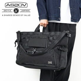 【アッソブ Wプレゼント付】 AS2OV アッソブ バッグEXCLUSIVE BALLISTIC NYLON BOSTON TOTE 152218メンズ レディース ボストンバッグ トートバッグ カジュアルトート ギフト プレゼント ブランド