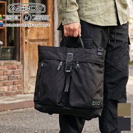 【アッソブ Wプレゼント付】 AS2OV アッソブ バッグEXCLUSIVE BALLISTIC NYLON ヘルメット 3WAY バックパック 061325メンズ レディース ヘルメットバッグ リュックサック リュック デイパック ギフト プレゼント ブランド 軽量 大人 男性