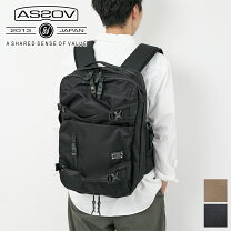 楽天市場】as2ov (アッソブ) cordura dobby 305d 3wayの通販