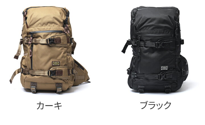 楽天市場】【アッソブ Wプレゼント付】 AS2OV アッソブ バッグCORDURA 