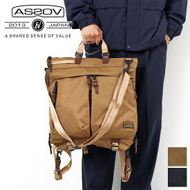 【アッソブ Wプレゼント付】 AS2OV アッソブ バッグCORDURADOBBY 305D 3WAY HELMET BAG 061424メンズ レディース ヘルメットバッグ リュックサック リュック デイパック ギフト プレゼント ブランド