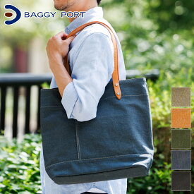 【バギーポート 選べるプレゼント付】 BAGGY PORT バギーポート バッグ8号帆布カラーコーティング FACE フェイス トートバッグ YNM-1301メンズ レディース カジュアルトート 3層 セパレート 日本製 ギフト ブランド 軽量 大人 男性 女性