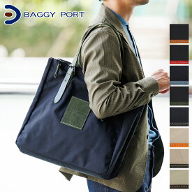 【バギーポート 選べるプレゼント付】 BAGGY PORT バギーポート バッグ10号高密度帆布 BLACK ブラック トートバッグ YNM-410YNM410N メンズ レディース カジュアルトート 大容量 3層式 旅行バッグ 日本製 ギフト プレゼント ブランド 男女兼用