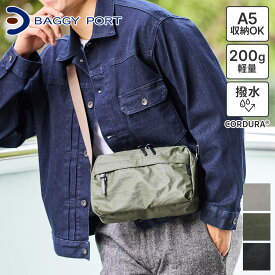 【バギーポート 選べるプレゼント付】 BAGGY PORT バギーポート バッグGRINZA CORDURA（グリンザ コーデュラ） ショルダーバッグ YNM-681メンズ レディース インビスタ社 CORDURA 耐久性 防水性 軽量性 日本製 ブランド