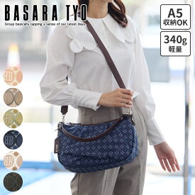 【バサラ 選べるプレゼント付】 BASARA TYO バサラ バッグライフ 2WAY ショルダーバッグ 1412663レディース セミショルダーバッグ ワンショルダーバッグ 斜めがけ 軽量 ジャガード 日本製 ギフト かわいい おしゃれ プレゼント ブランド