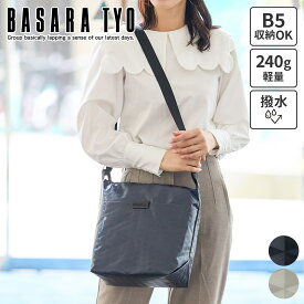 【バサラ 選べるプレゼント付】 BASARA TYO バサラ バッグスイウ ショルダーバッグ 1414551レディース 斜めがけ 軽量 撥水 日本製 ギフト かわいい おしゃれ プレゼント ブランド 軽量 大人 女性