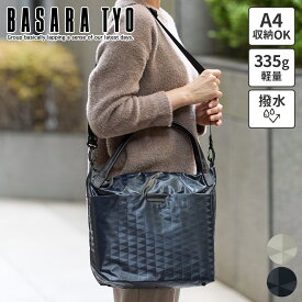 【バサラ 選べるプレゼント付】 BASARA TYO バサラ バッグスイウ 2WAY ショルダーバッグ 1414553レディース トートバッグ 斜めがけ 軽量 撥水 日本製 ギフト かわいい おしゃれ プレゼント ブランド 軽量 大人 女性