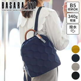 【バサラ 選べるプレゼント付】 BASARA TYO バサラ バッグジータ2 リュック 1414813レディース ジータ リュックサック バックパック デイパック 軽量 強撥水加工 MADE IN JAPAN 日本製 ギフト おしゃれ プレゼント ブランド 軽量 大人 女性