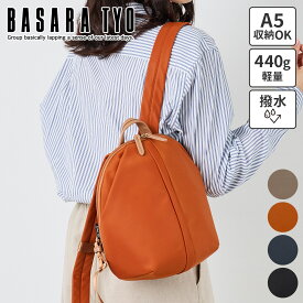【バサラ 選べるプレゼント付】 BASARA TYO バサラ バッグデュケム リュック 1415066レディース リュックサック バックパック デイパック 軽量 撥水 ギフト かわいい おしゃれ プレゼント ブランド 軽量 大人 女性