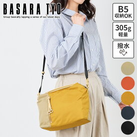 【バサラ 選べるプレゼント付】 BASARA TYO バサラ バッグファビオ2 2WAY ハンドバッグ 1416760レディース 手さげバッグ トートバッグ ショルダーバッグ 軽量 撥水 ギフト かわいい おしゃれ プレゼント ブランド 軽量 大人 女性