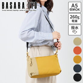 【バサラ 選べるプレゼント付】 BASARA TYO バサラ バッグファビオ2 ショルダーバッグ 1416765レディース 斜めがけ 軽量 撥水 ギフト かわいい おしゃれ プレゼント ブランド 軽量 大人 女性