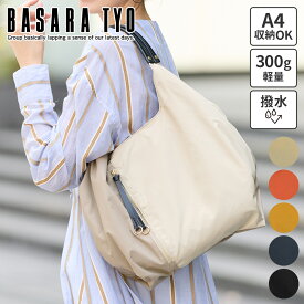 【バサラ 選べるプレゼント付】 BASARA TYO バサラ バッグファビオ2 トートバッグ 1416766レディース カジュアルトート 軽量 撥水 ギフト かわいい おしゃれ プレゼント ブランド 軽量 大人 女性