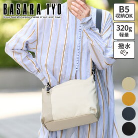 【バサラ 選べるプレゼント付】 [ 2025年 秋冬新作 ] BASARA TYO バサラ バッグファビオ2 ショルダーバッグ 1416767レディース 斜めがけ 軽量 撥水 ギフト かわいい おしゃれ プレゼント ブランド 軽量 大人 女性