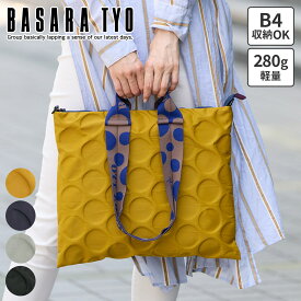 【バサラ 選べるプレゼント付】 BASARA TYO バサラ バッグテアン 2WAY トートバッグ 1414571レディース カジュアルトート 日本製 ギフト かわいい おしゃれ プレゼント ブランド 軽量 大人 女性