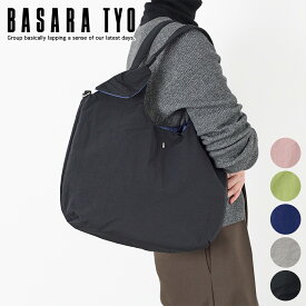 【バサラ 選べるプレゼント付】 [ 2026年 春夏新作 ] BASARA TYO バサラ バッグレント トートバッグ 1414652レディース カジュアルトート 撥水 ワッシャー加工 ギフト かわいい おしゃれ プレゼント ブランド 軽量