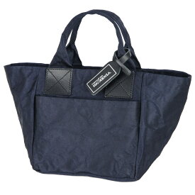 【ボーデッサン 選べるプレゼント付】 BEAU DESSIN S.A. ボーデッサン バッグアルミ・ボンディング 手さげバッグ AB2065レディース メンズ 手さげバッグ ハンドバッグ 軽量 ランチバッグ トートバッグ 日本製 ギフト プレゼント 軽量 撥水 丈夫 旅行 大人
