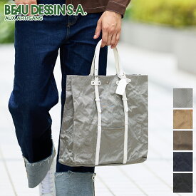 【ボーデッサン 選べるプレゼント付】 BEAU DESSIN S.A. ボーデッサン バッグアルミ・ボンディング トートバッグ（大） AB557レディース メンズ トートバッグ カジュアルトート 日本製 かわいい プレゼント ブランド 軽量 撥水 丈夫 旅行 大人 女性 男性