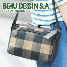 【ボーデッサン 選べるプレゼント付】 BEAU DESSIN S.A. ボーデッサン バッグチュール チェック柄 ミニショルダーバッグ CK463レディース バッグ ショルダーバッグ ミニ 斜めがけ 日本製 ギフト かわいい おしゃれ プレゼント 軽量 撥水 丈夫 旅行 大人