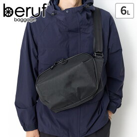 【ベルーフ バゲージ 選べるプレゼント付】 beruf baggage ベルーフ バゲージ バッグURBAN EXPLORER 6.0 スリングパック brf-GR21ベルーフバゲージ アーバンエクスプローラー メンズ ショルダーバッグ ボディバッグ 斜めがけ 通勤 男性 女性 日本製 ブランド