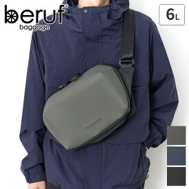 【ベルーフ バゲージ 選べるプレゼント付】 beruf baggage ベルーフ バゲージ バッグURBAN EXPLORER 6.0 スリングパック brf-GR21-DRベルーフバゲージ アーバンエクスプローラー メンズ ショルダーバッグ ボディバッグ 斜めがけ 軽量 通勤 男性 女性 日本製