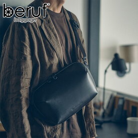 【ベルーフ バゲージ 選べるプレゼント付】 beruf baggage ベルーフ バゲージ バッグURBAN EXPLORER 6.0 スリングパック brf-GR21-WPL ベルーフバゲージ アーバンエクスプローラー メンズ ショルダーバッグ ボディバッグ 斜めがけ 20周年記念限定