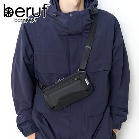 【ベルーフ バゲージ 選べるプレゼント付】 beruf baggage ベルーフ バゲージ 長財布 バッグURBAN EXPLORER MINI トラベルウォレット brf-GR22サコッシュ ベルーフバゲージ アーバンエクスプローラー メンズ 財布 ショルダーバッグ 軽量 耐久 耐水 撥水 日本製