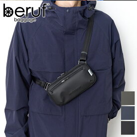 【ベルーフ バゲージ 選べるプレゼント付】 beruf baggage ベルーフ バゲージ 長財布 バッグURBAN EXPLORER MINI トラベルウォレット brf-GR22-DRサコッシュ ベルーフバゲージ アーバンエクスプローラー メンズ 財布 ショルダーバッグ 軽量 耐水 撥水 日本製