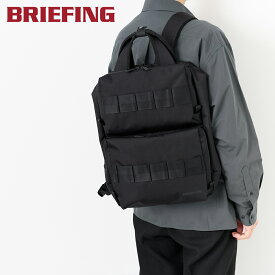 【ブリーフィング 選べるプレゼント付】 BRIEFING ブリーフィング バッグSOLID WAVE BACK PACK 16 WR BRA231P47メンズ レディース 正規品 PC収納 1〜2泊 ビジネスリュック ビジネスバッグ 旅行 リュックサック リュック バックパック ブランド