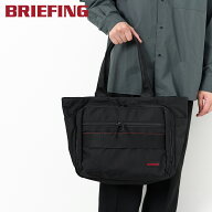 【ブリーフィング 選べるプレゼント付】 BRIEFING ブリーフィング バッグAG BS BOX TOTE BRA241T39メンズ…
