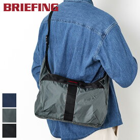 【ブリーフィング 選べるプレゼント付】 BRIEFING ブリーフィング バッグSOLID LIGHT PACKABLE SHOULDER RC BRA253L31メンズ ショルダーバッグ 斜めがけ ギフト プレゼント ブランド