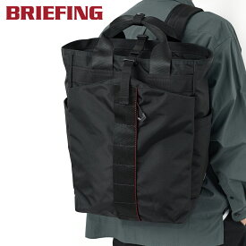 【ブリーフィング 選べるプレゼント付】 [ 2026年 春夏新作 ] BRIEFING ブリーフィング バッグURBAN GYM PACK L WR BRA253P15メンズ リュックサック リュック バックパック ギフト プレゼント ブランド