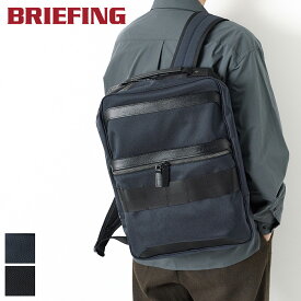 【ブリーフィング 選べるプレゼント付】 BRIEFING ブリーフィング バッグFUSION SQ PACK HD バックパック BRM191P07メンズ リュックサック リュック ギフト 日本製 プレゼント ブランド