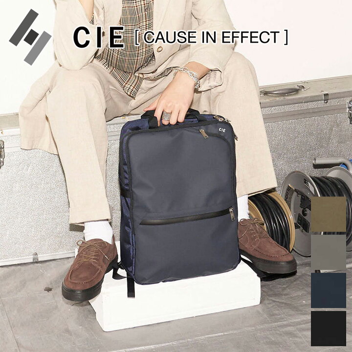 楽天市場】【シー Wプレゼント付】 CIE シー バッグVARIOUS 2WAY 